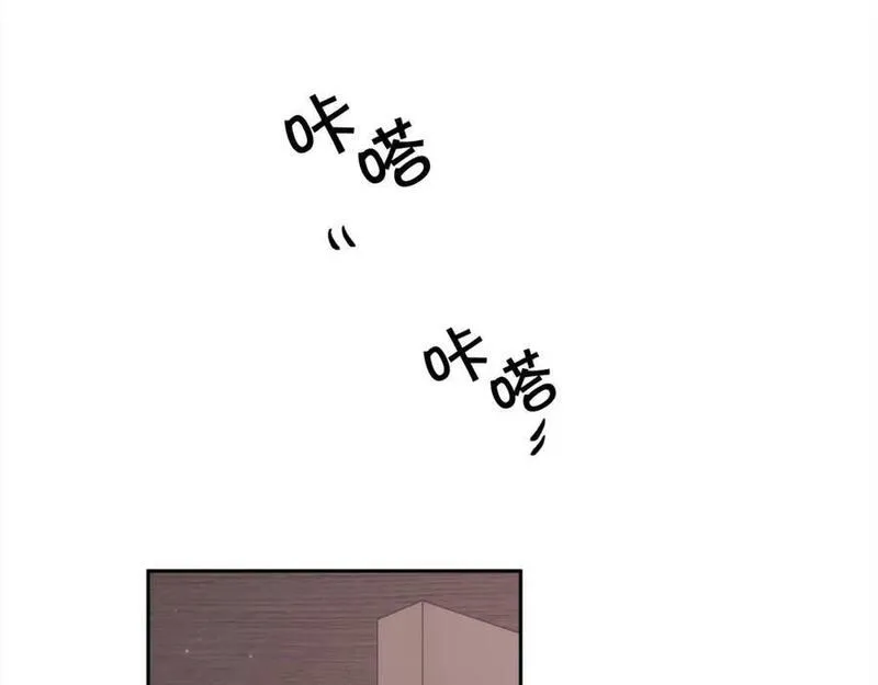 精灵团宠小千金动漫合集漫画,第172话 她是谁的孩子？194图