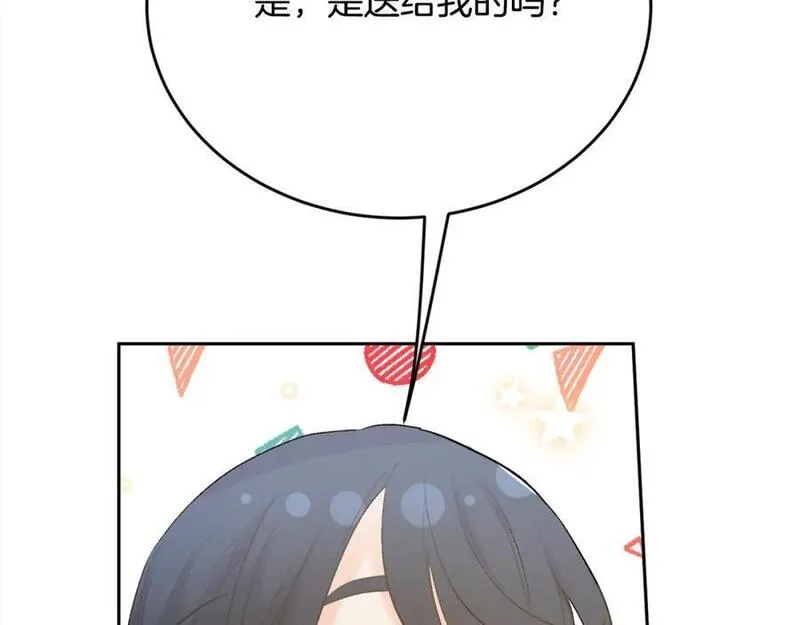 精灵团宠小千金动漫合集漫画,第175话 送我素描本174图