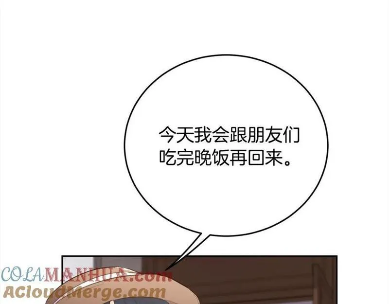 精灵团宠小千金动漫合集漫画,第175话 送我素描本13图