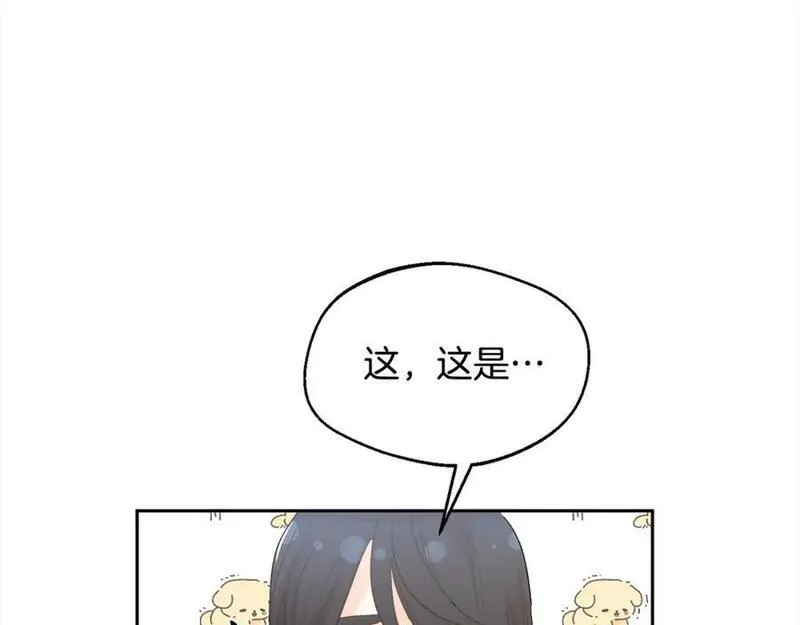 精灵团宠小千金动漫合集漫画,第175话 送我素描本134图