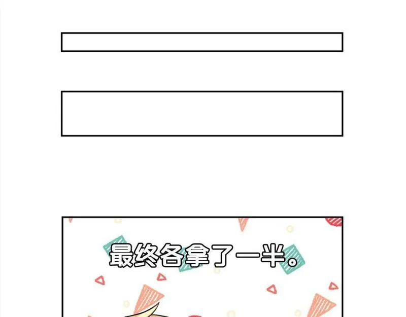 精灵团宠小千金动漫合集漫画,第176话 伟大的母亲30图