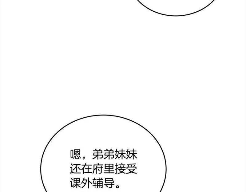 精灵团宠小千金动漫合集漫画,第176话 伟大的母亲68图