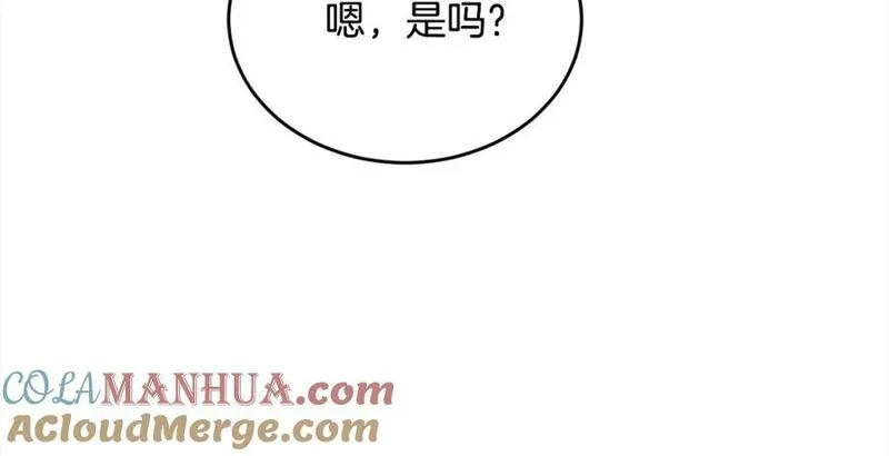 精灵团宠小千金动漫合集漫画,第176话 伟大的母亲181图