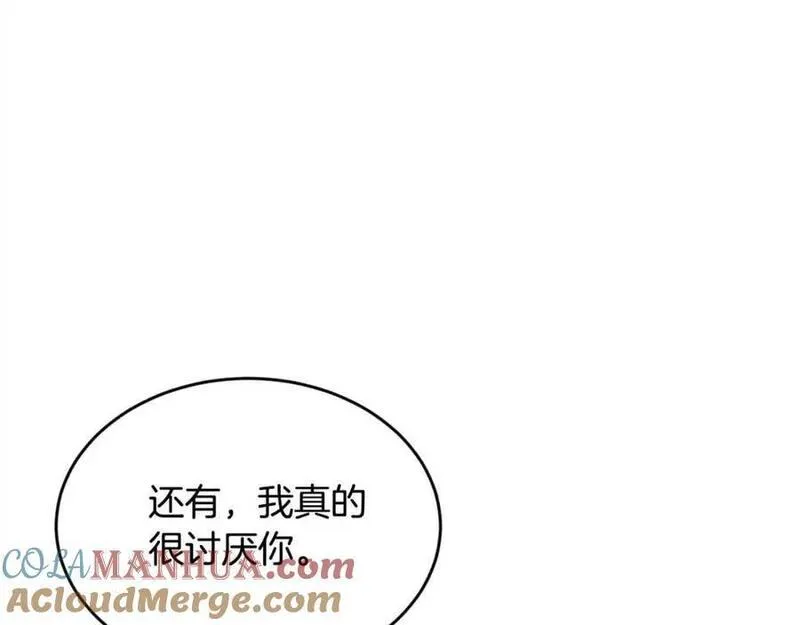 精灵团宠小千金动漫合集漫画,第177话 厚颜无耻的哥哥69图