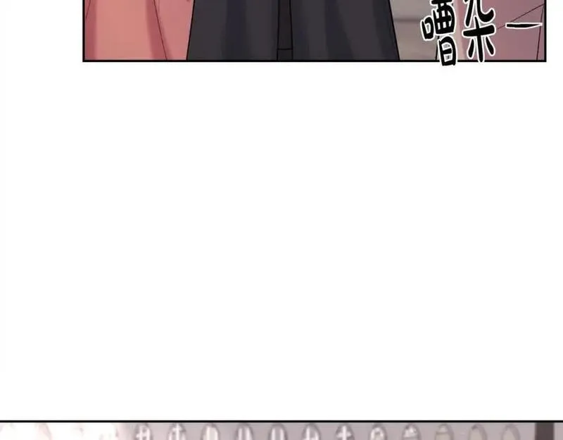 精灵团宠小千金动漫合集漫画,第177话 厚颜无耻的哥哥107图