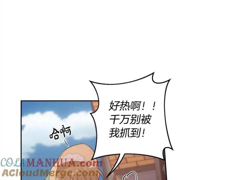 精灵团宠小千金动漫合集漫画,第178话 再见爱人125图