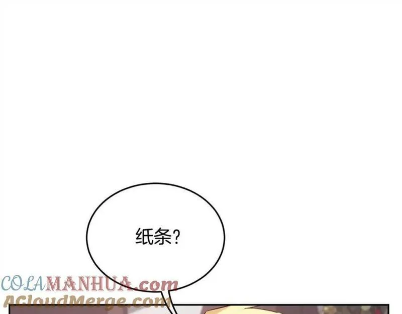 精灵团宠小千金动漫合集漫画,第179话 你们是什么人呢？37图