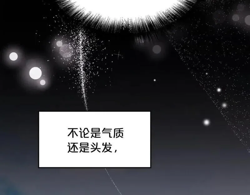 精灵团宠小千金动漫合集漫画,第179话 你们是什么人呢？91图