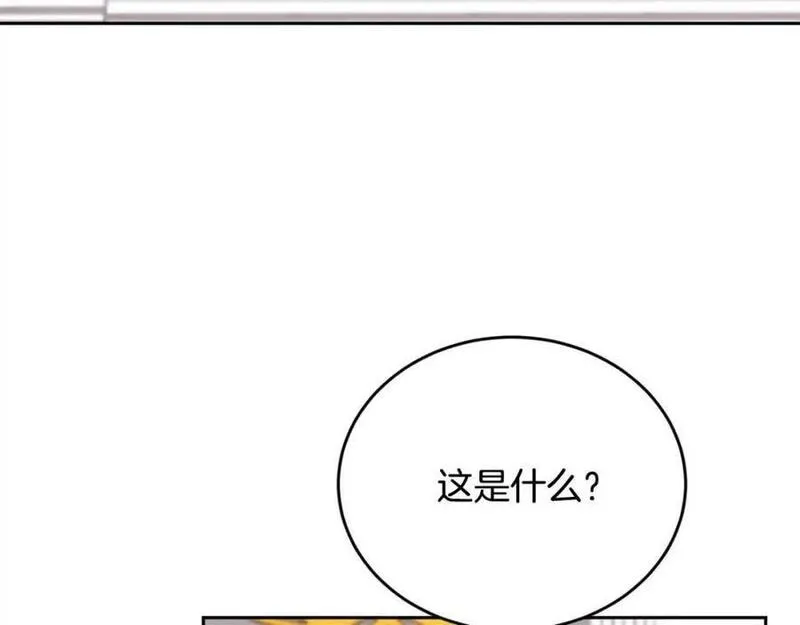 精灵团宠小千金动漫合集漫画,第180话 我讨厌爸爸！115图