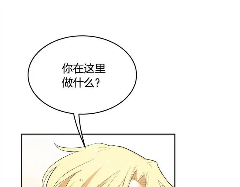 精灵团宠小千金动漫合集漫画,第180话 我讨厌爸爸！107图