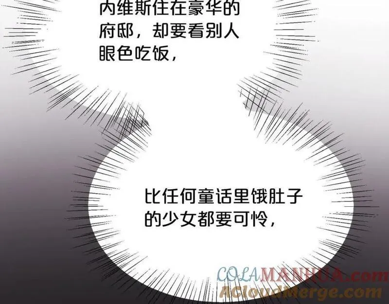 精灵团宠小千金动漫合集漫画,第180话 我讨厌爸爸！77图