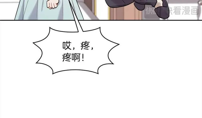 精灵团宠小千金动漫合集漫画,第181话 找犯罪证据！112图