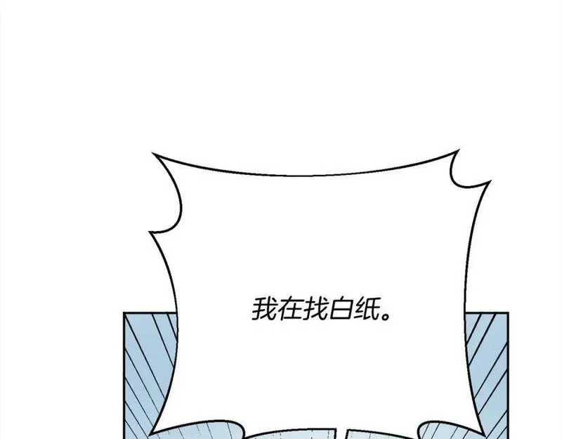 精灵团宠小千金动漫合集漫画,第181话 找犯罪证据！186图