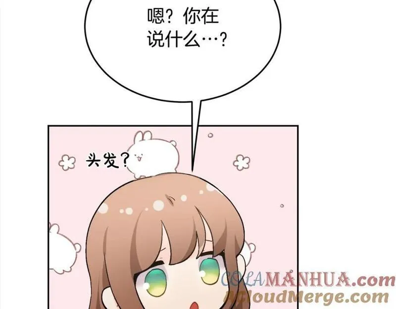 精灵团宠小千金动漫合集漫画,第181话 找犯罪证据！105图