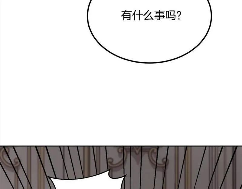 精灵团宠小千金动漫合集漫画,第181话 找犯罪证据！170图