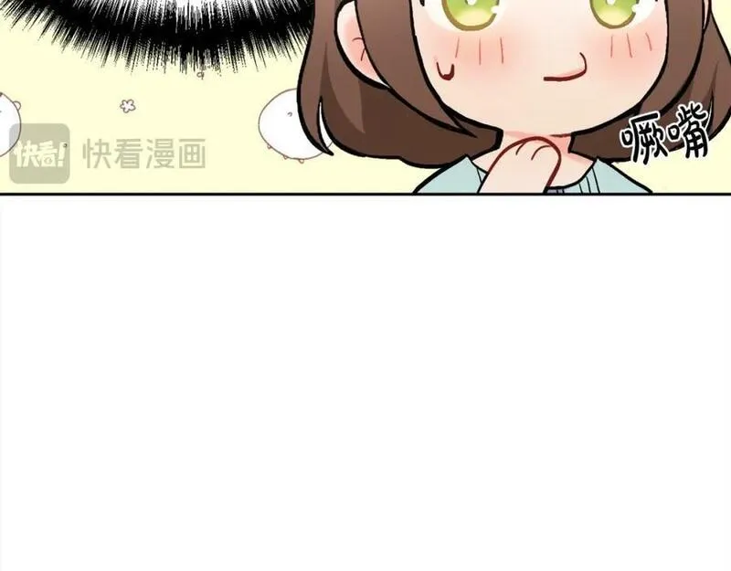 精灵团宠小千金动漫合集漫画,第181话 找犯罪证据！88图