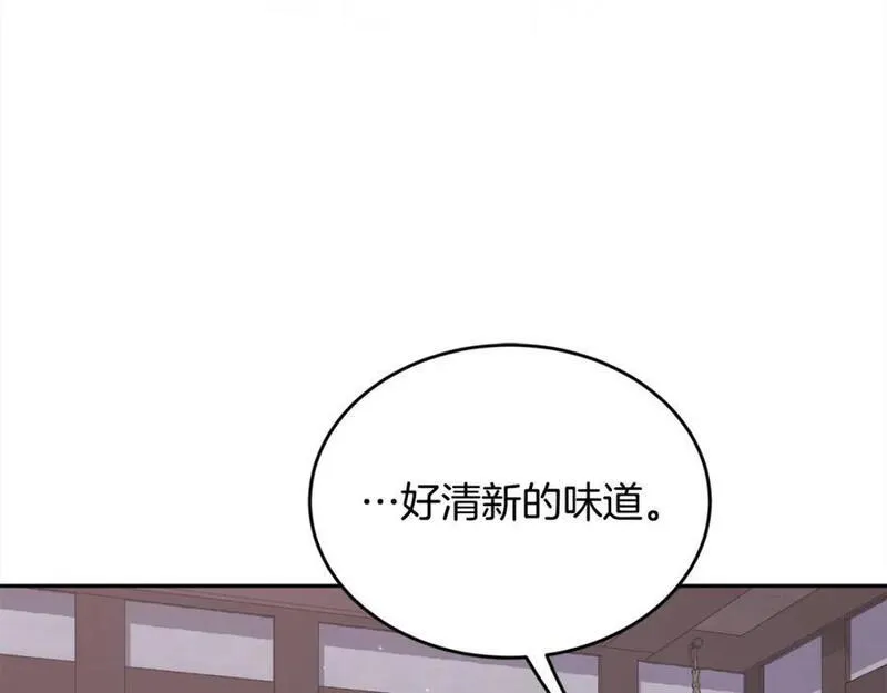 精灵团宠小千金动漫合集漫画,第182话 让我照顾你们吧27图