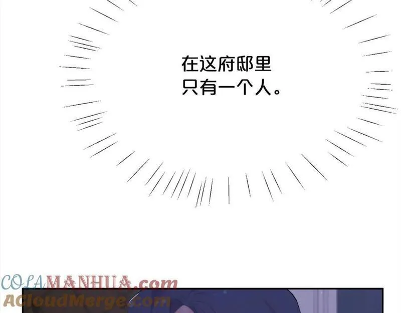 精灵团宠小千金动漫合集漫画,第183话 犯罪证据101图