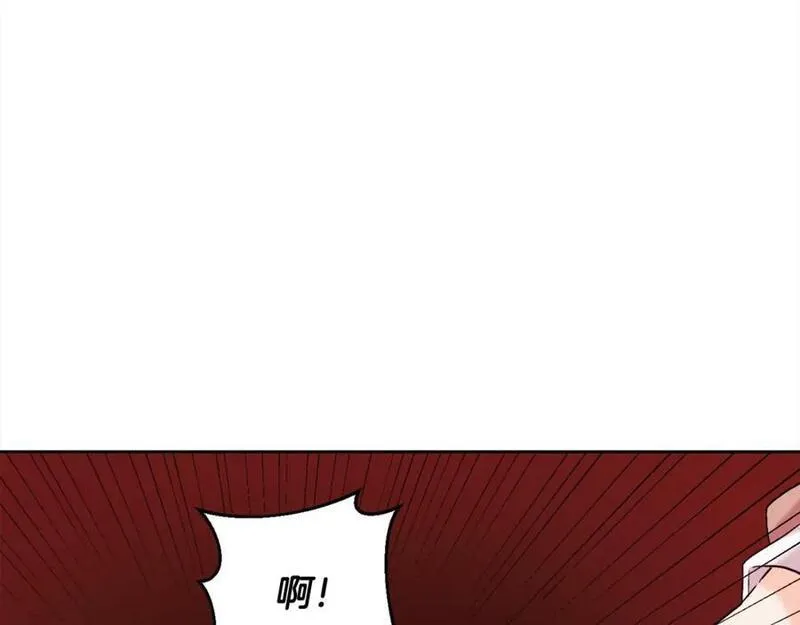 精灵团宠小千金动漫合集漫画,第186话 朋友有难110图