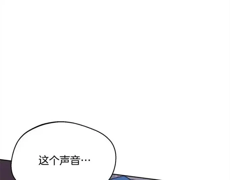 精灵团宠小千金动漫合集漫画,第190话 逮捕坏人！91图