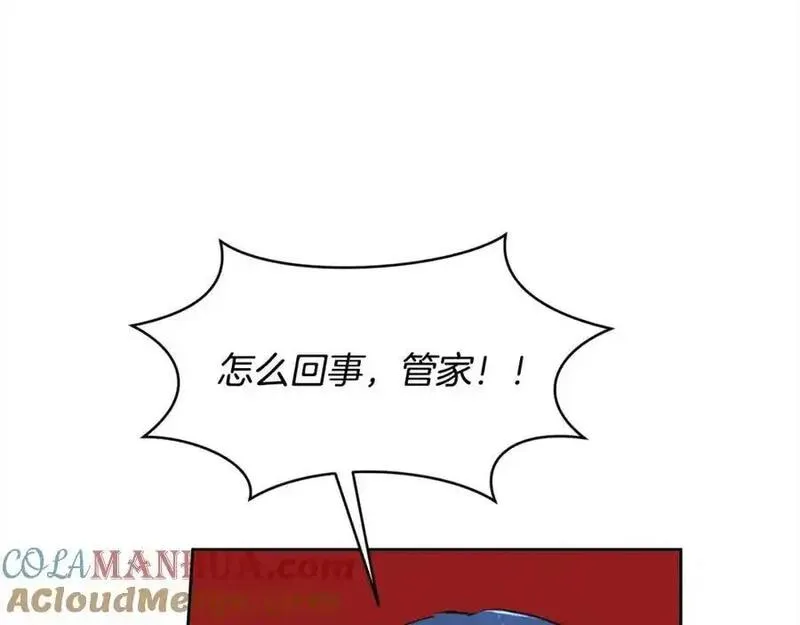 精灵团宠小千金动漫合集漫画,第190话 逮捕坏人！85图