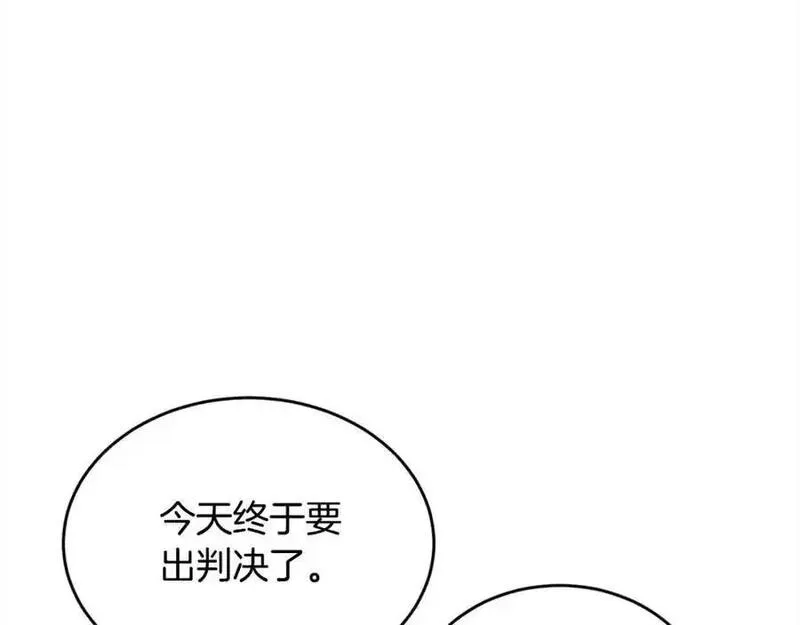 精灵团宠小千金动漫合集漫画,第194话 罪证确凿100图