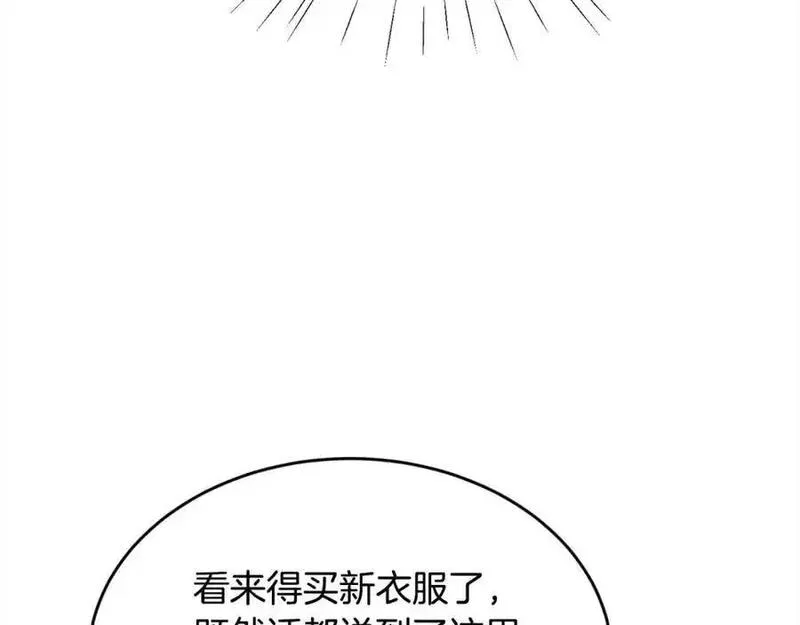 精灵团宠小千金动漫合集漫画,第194话 罪证确凿51图