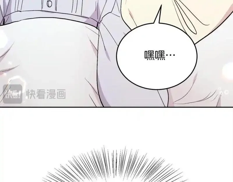 精灵团宠小千金动漫合集漫画,第194话 罪证确凿32图