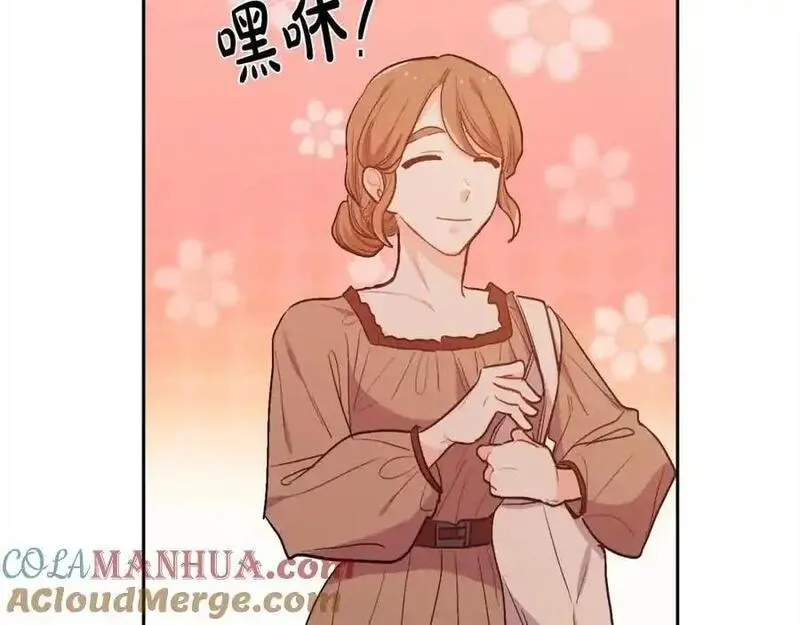 精灵团宠小千金动漫合集漫画,第195话 12年前的真相185图