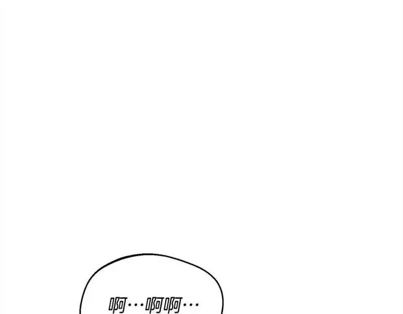 精灵团宠小千金动漫合集漫画,第196话 终成眷属52图