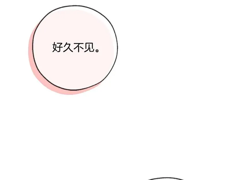 成为伯爵家的废物是双男主吗漫画,第三季第1话 吵架了？83图