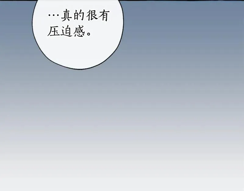 成为伯爵家的废物漫画免费阅读下拉式漫画,第三季第1话 吵架了？346图