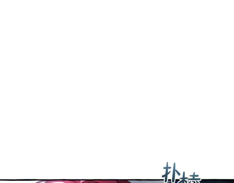 成为伯爵家的废物免费看下拉式漫画,第三季第1话 吵架了？289图