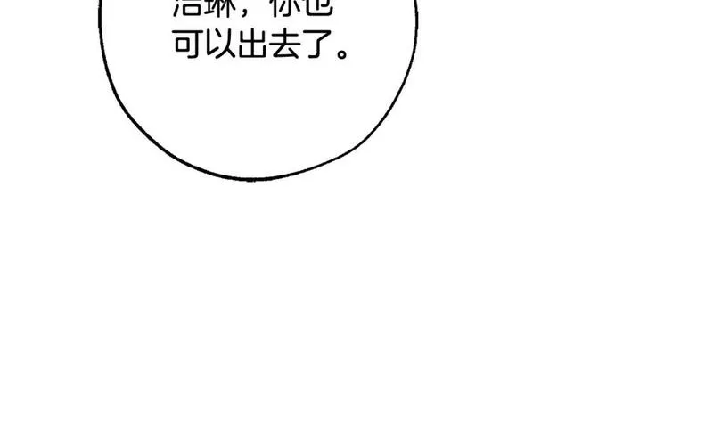 成为伯爵家的废物免费看下拉式漫画,第三季第1话 吵架了？131图