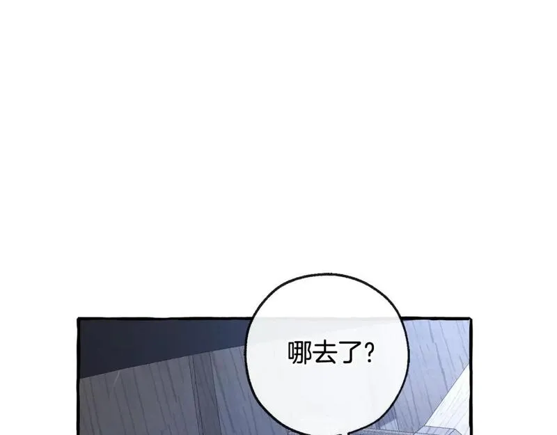 成为伯爵家的废物免费看下拉式漫画,第三季第2话 危机感88图