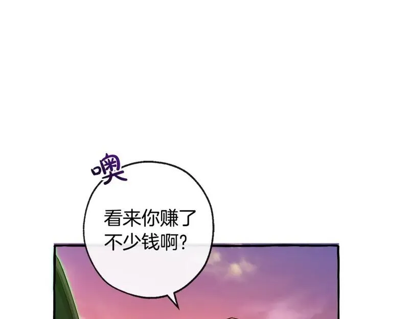 成为伯爵家的废物漫画免费阅读下拉式漫画,第96话 尽情的打吧！28图