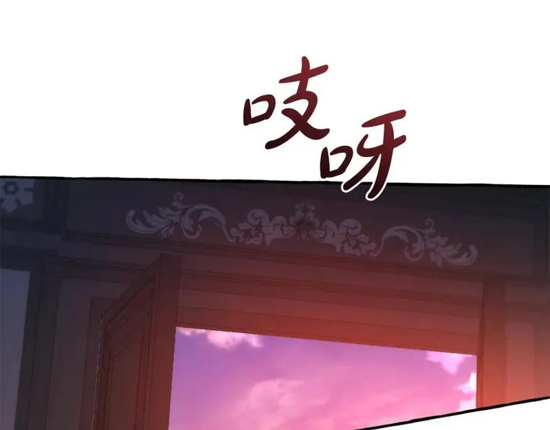 成为伯爵家的废物第四季漫画,第98话 抓老鼠咯129图