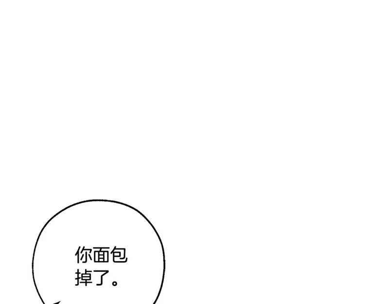 成为伯爵家的废物免费看下拉式漫画,第100话 喵喵队上大分139图