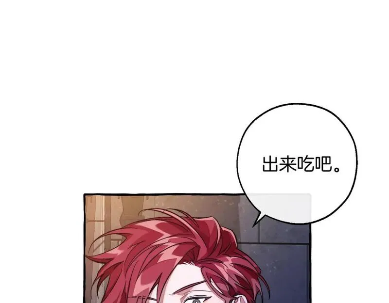 成为伯爵家的废物免费看下拉式漫画,第100话 喵喵队上大分120图