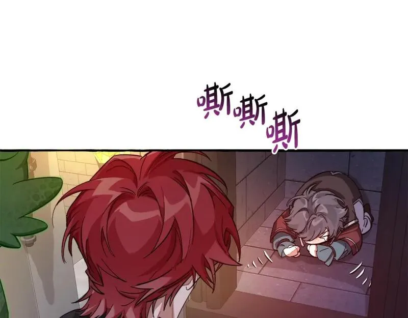 成为伯爵家的废物免费看下拉式漫画,第100话 喵喵队上大分102图