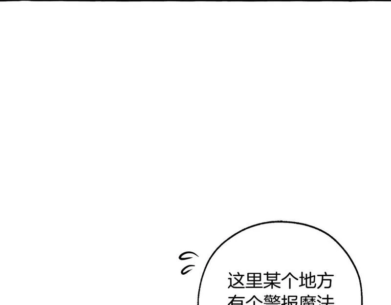 成为伯爵家的废物免费阅读漫画97漫画,第100话 喵喵队上大分176图