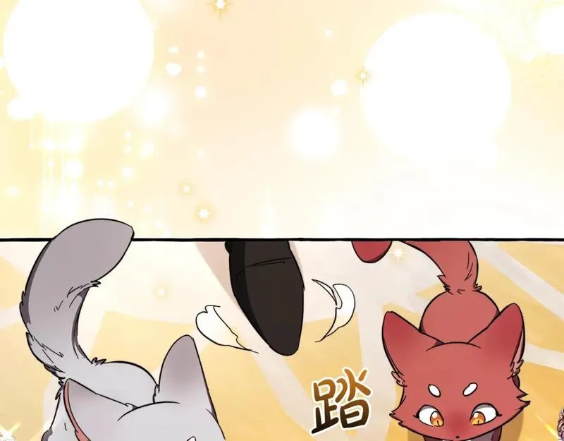 成为伯爵家的废物免费看下拉式漫画,第101话 终极宝藏173图