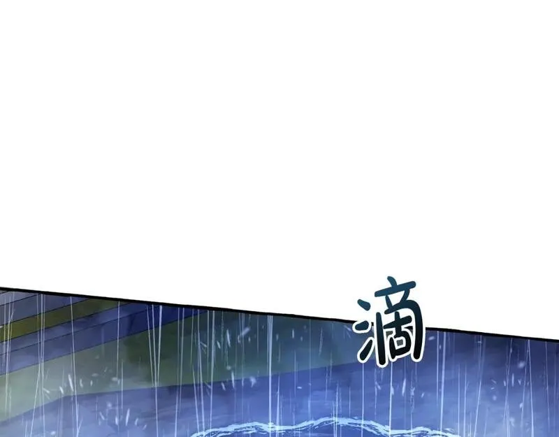 成为伯爵家的废物是双男主吗漫画,第103话 被雨淋湿38图