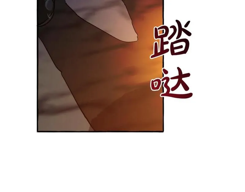 成为伯爵家的废物免费看下拉式漫画,第103话 被雨淋湿163图