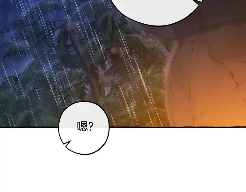 成为伯爵家的废物漫画免费阅读下拉式漫画,第105话 男菩萨下凡？112图