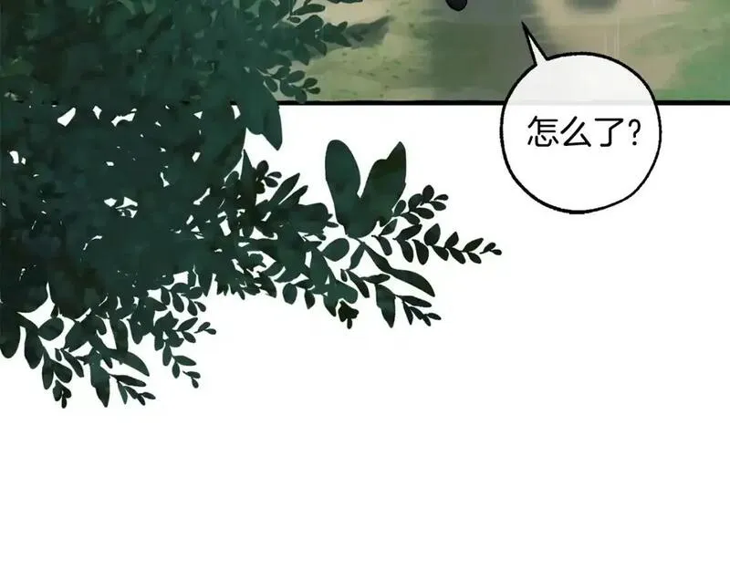 成为伯爵家的废物漫画,第106话 闯入火场52图