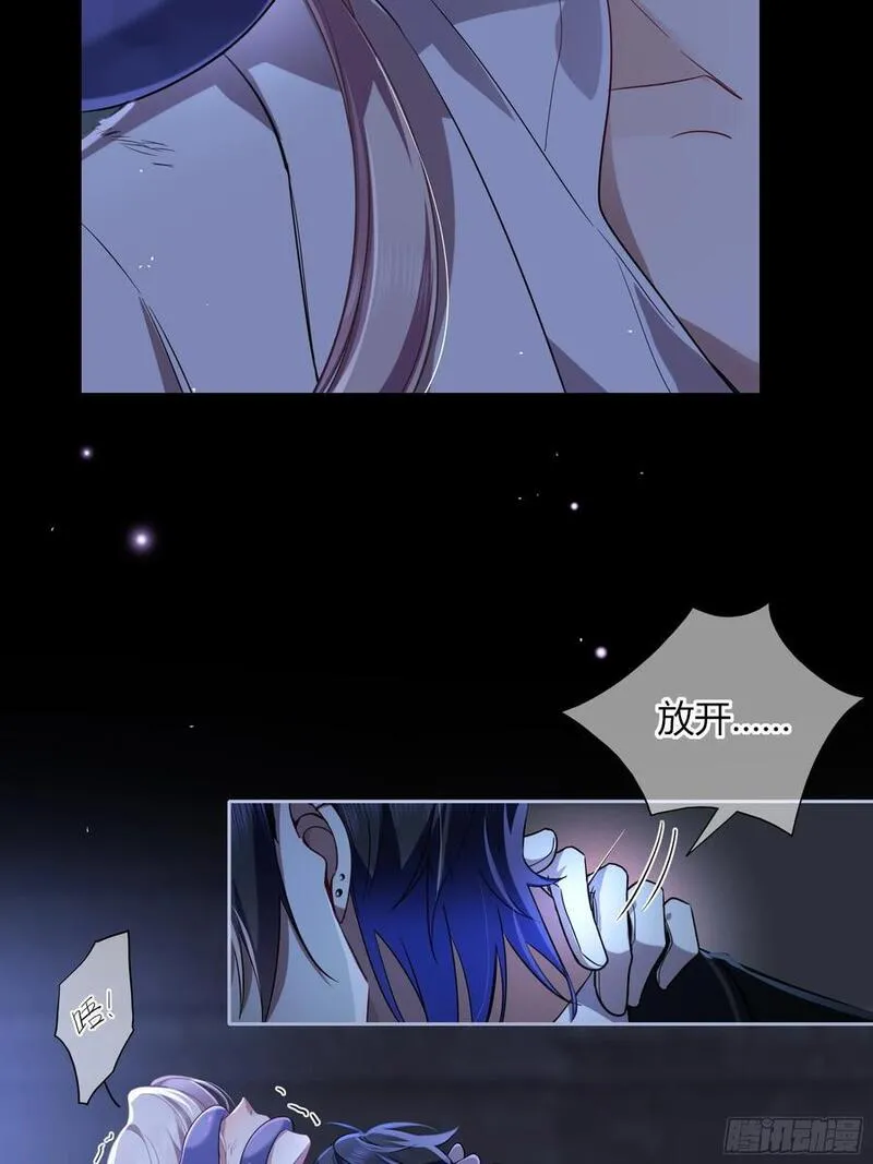 玷染小说叫什么名字漫画,10-逆转42图