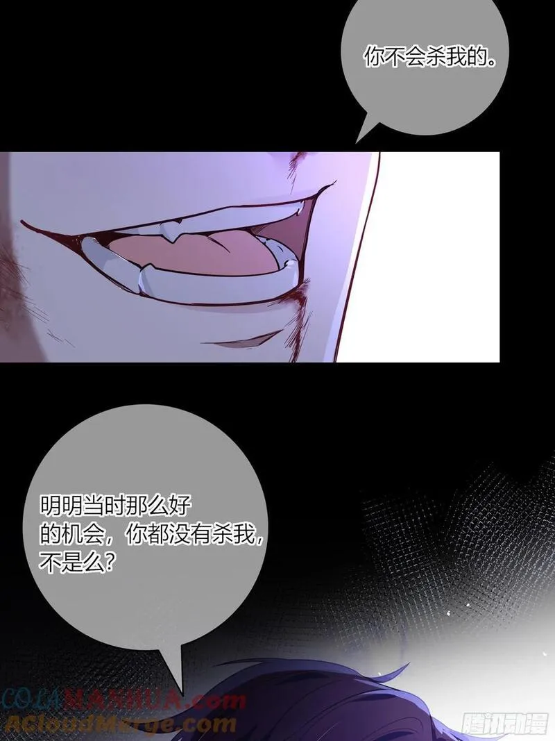 玷染漫画为什么下架了漫画,11-交易46图