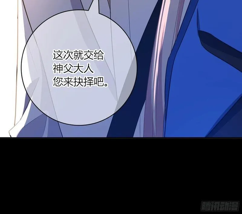 玷染免费阅读全文漫画,15-教学51图