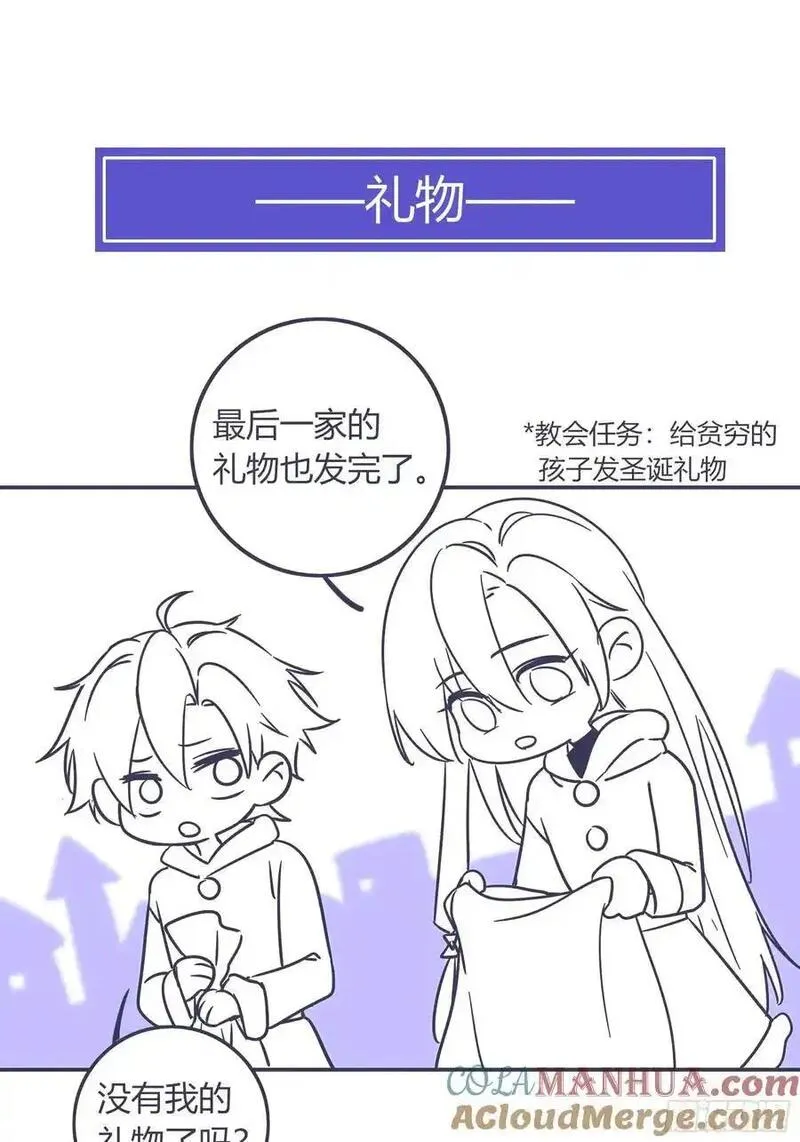 玷染漫画为什么下架了漫画,24-深陷52图